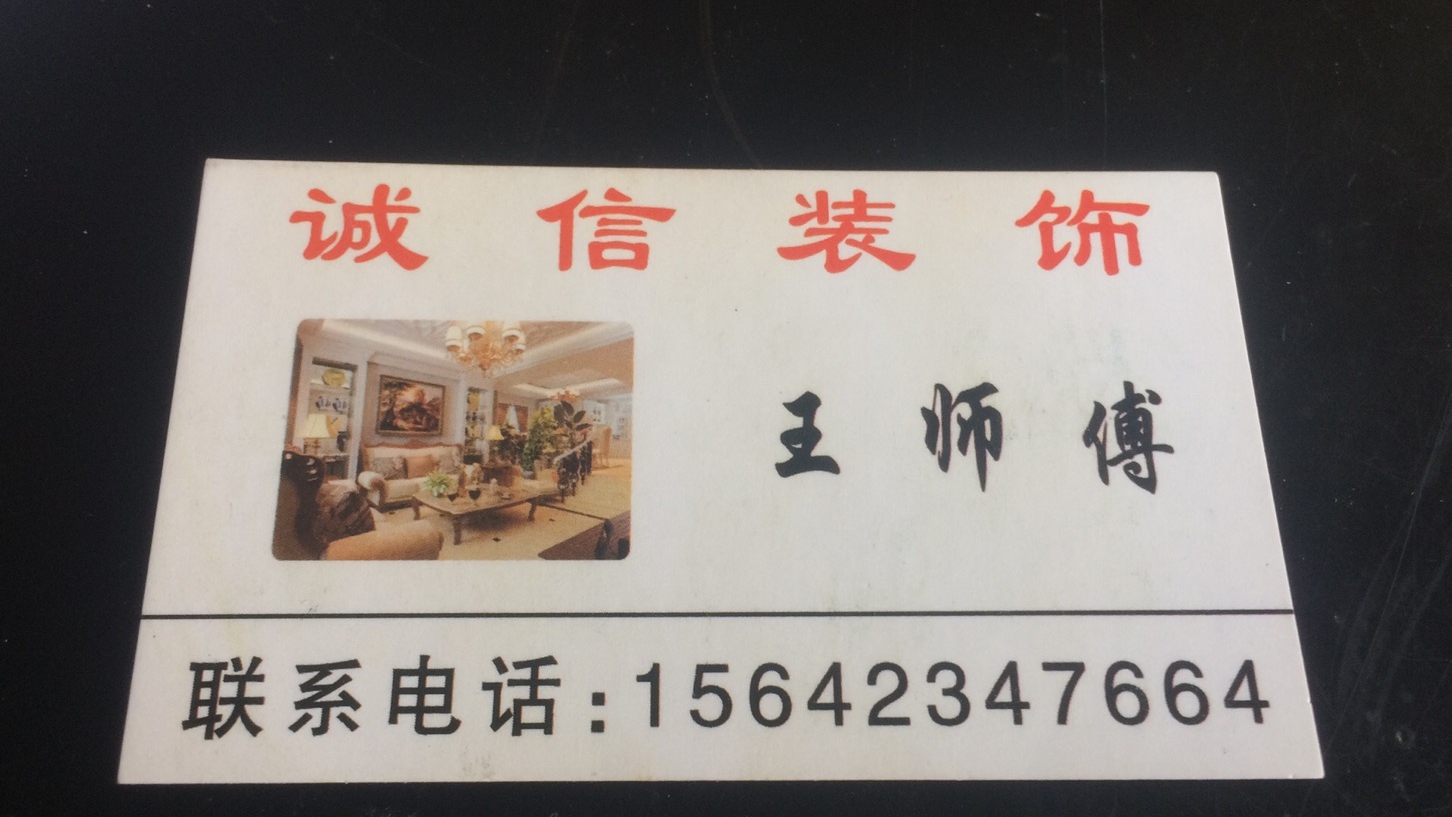 微信图片_2020061810513627.jpg